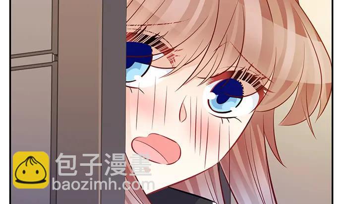 203.救兵？39