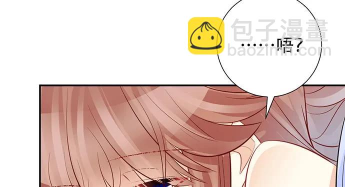 203.救兵？46