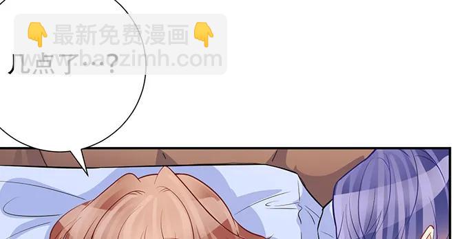 203.救兵？52
