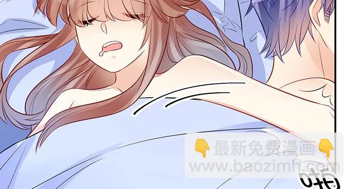 203.救兵？53