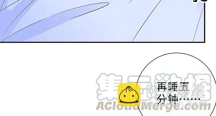203.救兵？54