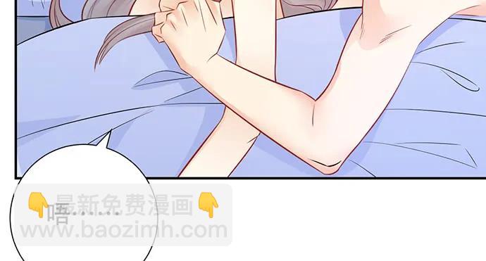 203.救兵？56