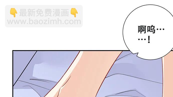 203.救兵？67
