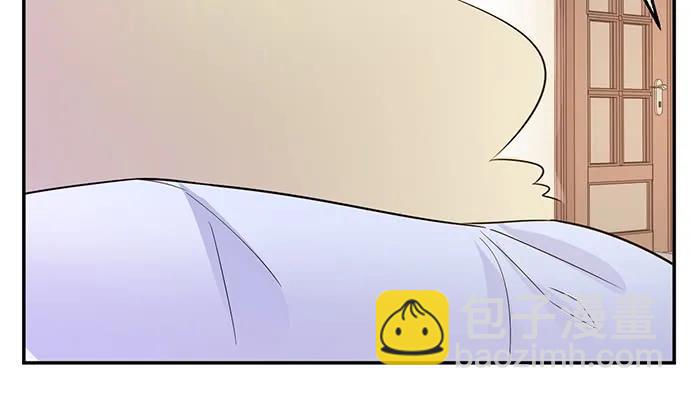 203.救兵？73