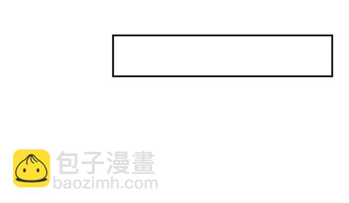 203.救兵？76