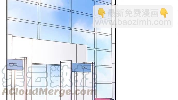 203.救兵？79