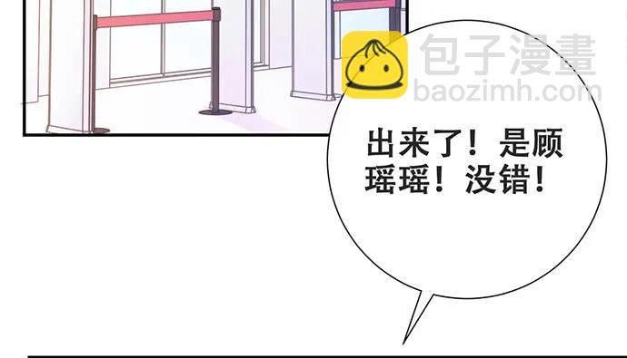 203.救兵？80