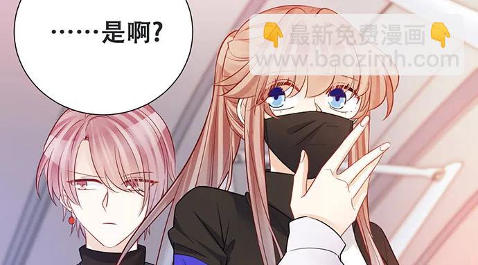 203.救兵？83