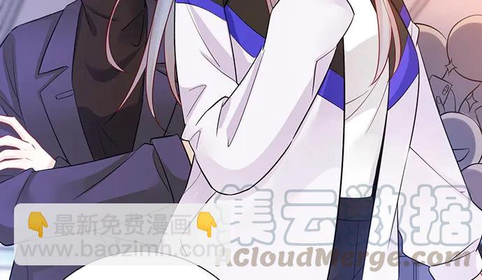 203.救兵？84