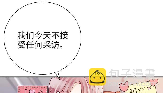 203.救兵？86