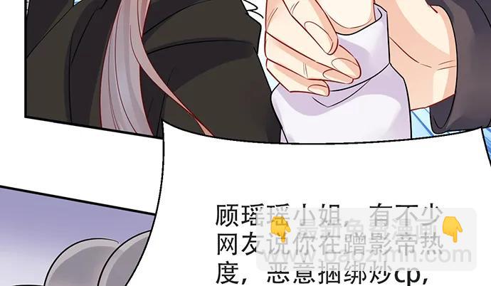 203.救兵？93