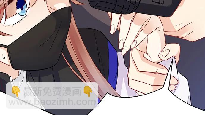 203.救兵？96