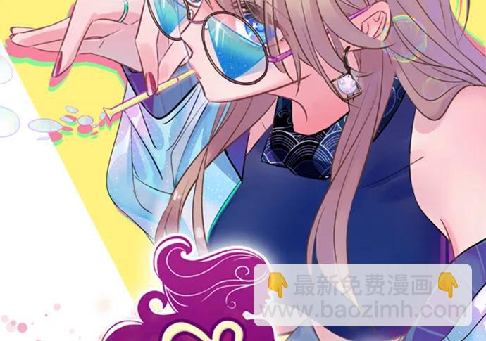 204.你不想见她吗？1