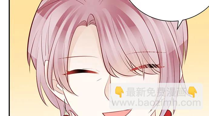 204.你不想见她吗？17