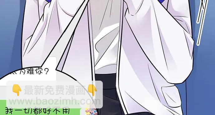 204.你不想见她吗？41