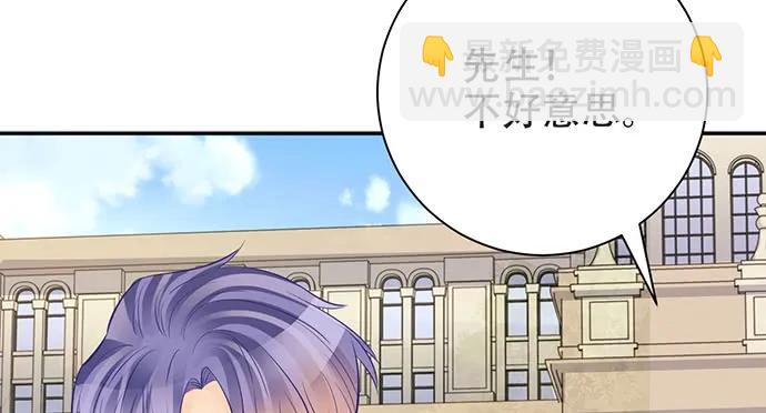204.你不想见她吗？48