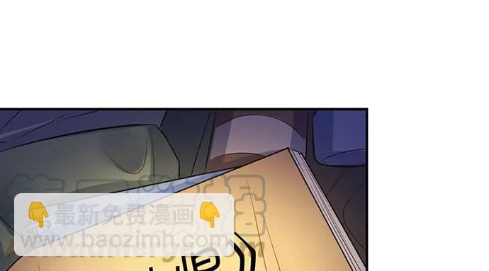 204.你不想见她吗？64