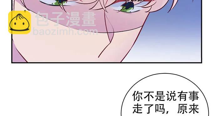 205.是否公开？101