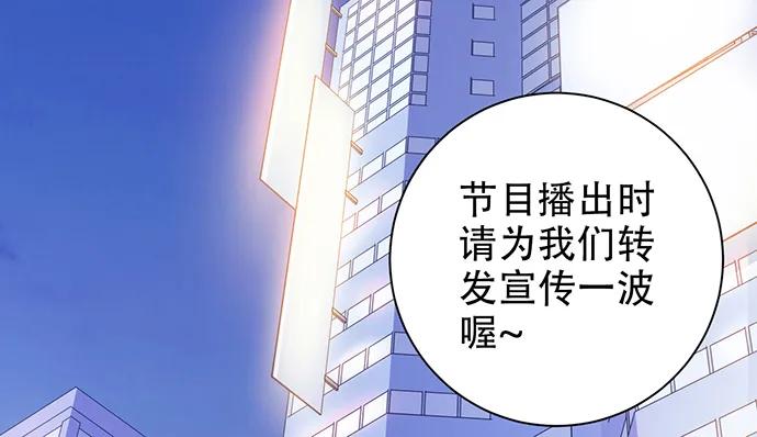 205.是否公开？11