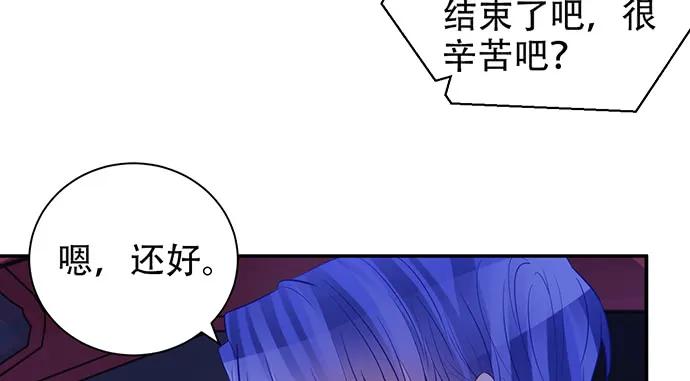 205.是否公开？117