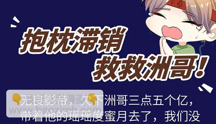 205.是否公开？141