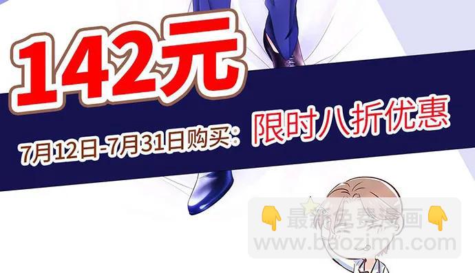 205.是否公开？145