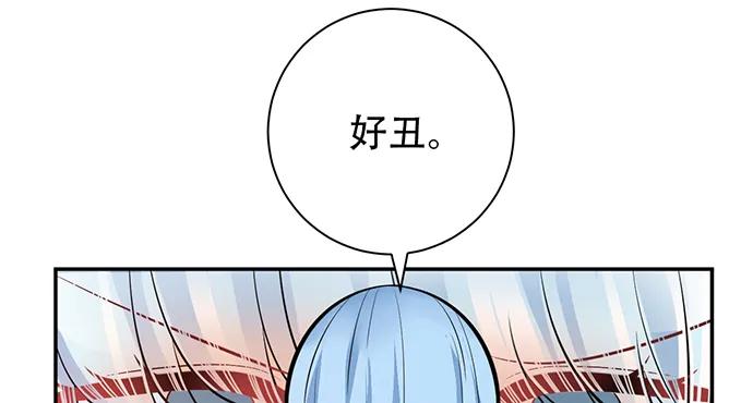 205.是否公开？33