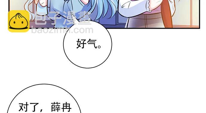 205.是否公开？37