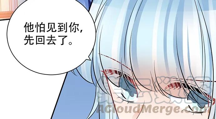 205.是否公开？40