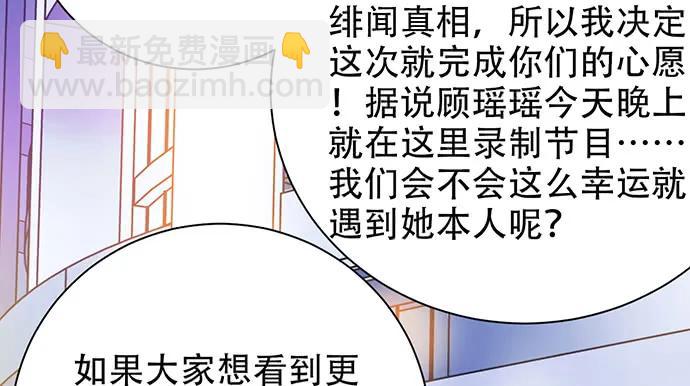 205.是否公开？46