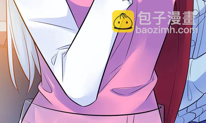 205.是否公开？73