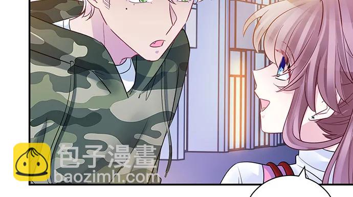 205.是否公开？97