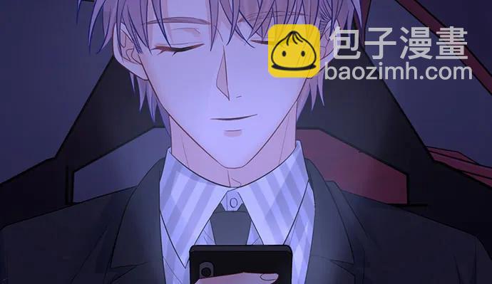 206.公开我们的关系？105