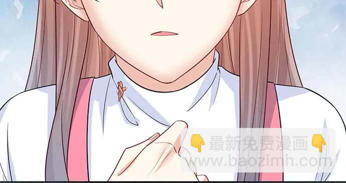 206.公开我们的关系？136