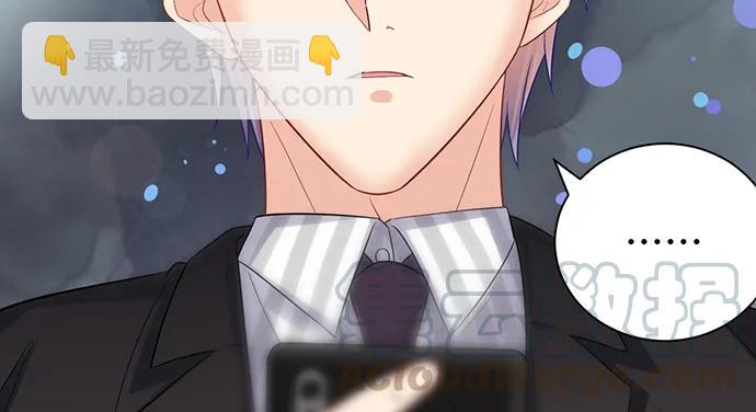 206.公开我们的关系？138