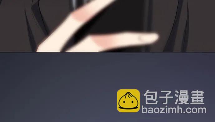 206.公开我们的关系？139