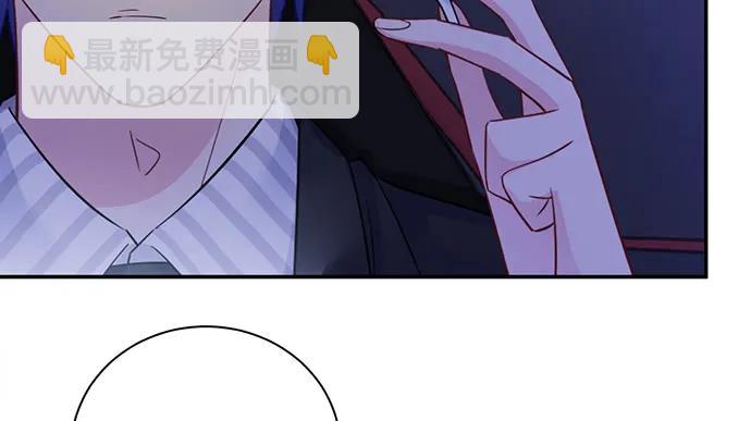 206.公开我们的关系？19
