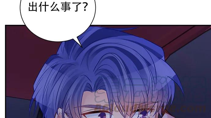 206.公开我们的关系？20