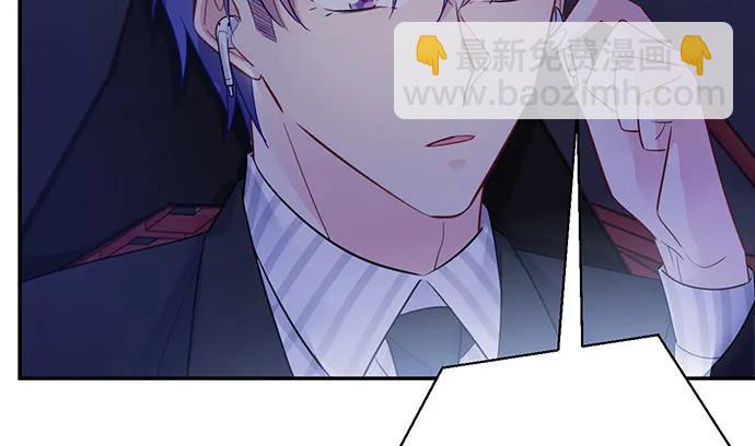 206.公开我们的关系？21