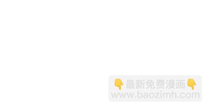 206.公开我们的关系？26
