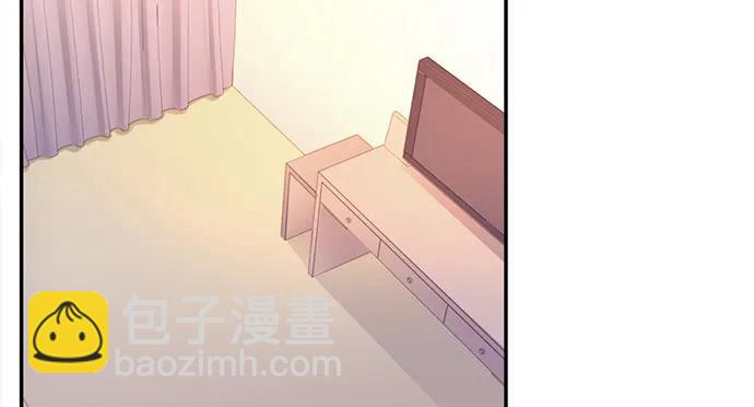 206.公开我们的关系？28