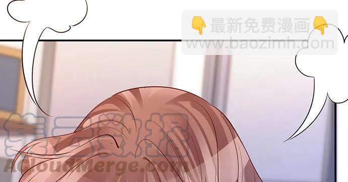 206.公开我们的关系？35