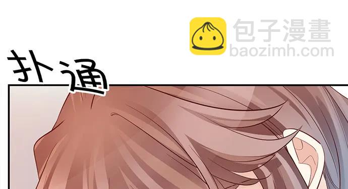 206.公开我们的关系？37