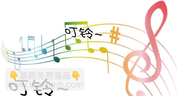 206.公开我们的关系？42
