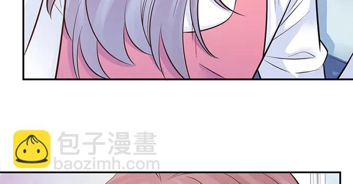 206.公开我们的关系？51