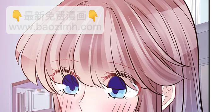206.公开我们的关系？52