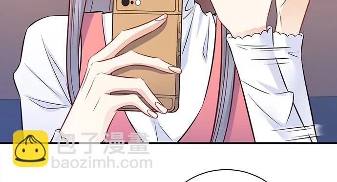 206.公开我们的关系？67