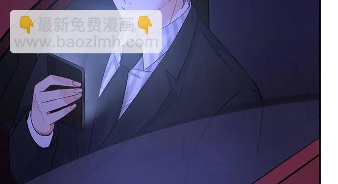 206.公开我们的关系？83