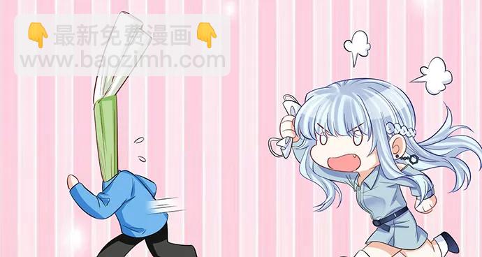 206.公开我们的关系？93