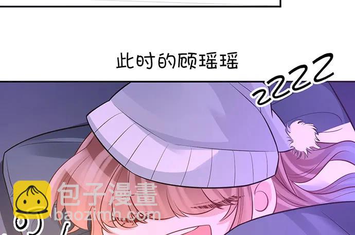 207.明星恋爱日常112